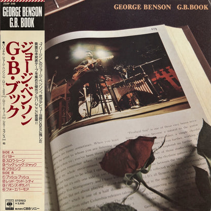 George Benson / ジョージ・ベンソン / G.B. Book (25AP 348)