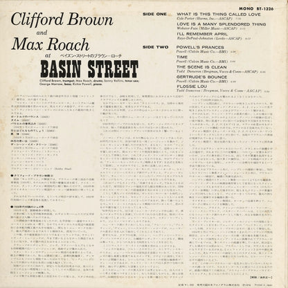 Clifford Brown & Max Roach - At Basin Street (BT-1326) 1974 JPN Mercury｜中古LP