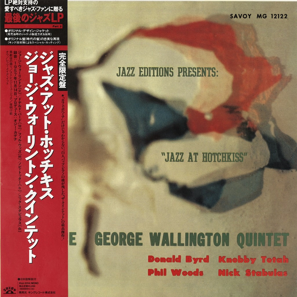 George Wallington - Jazz At Hotchkiss (KIJJ-2014) Savoy