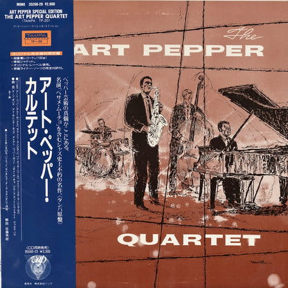 Art Pepper Quartet - S.T. (35209-28) Tampa
