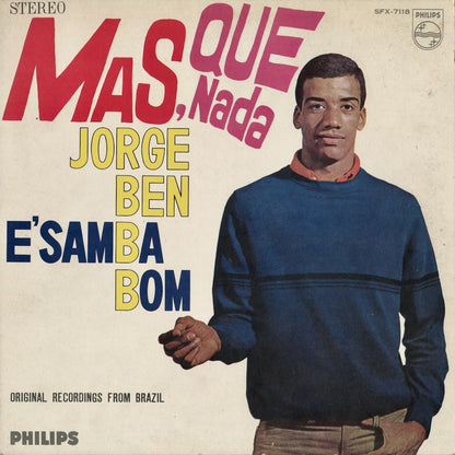 Jorge Ben - Ben É Samba Bom (SFX-7118) LP 1967 JPN Philips