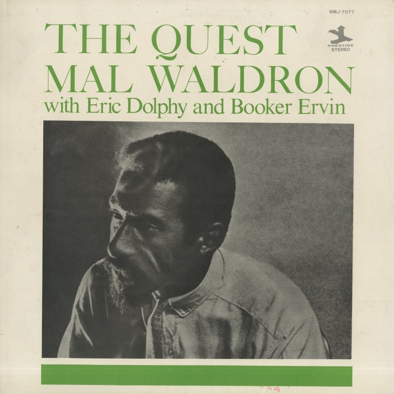 Mal Waldron / マル・ウォルドロン / The Quest (SMJ-7077)