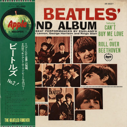 The Beatles Second Album AR-8027 LP 1973 Japan Apple Toshiba EMI