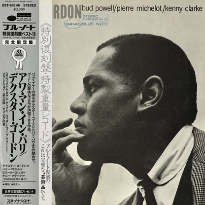 Dexter Gordon Our Man In Paris BST-84146 LP 1973 Japan Blue Note King Record