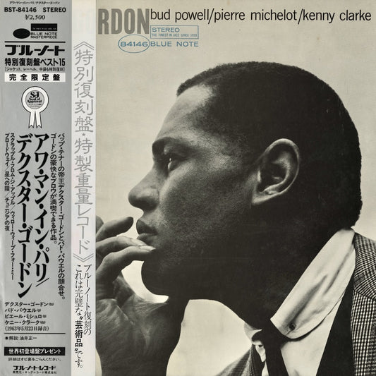 Dexter Gordon Our Man In Paris BST-84146 LP 1973 Japan Blue Note King Record