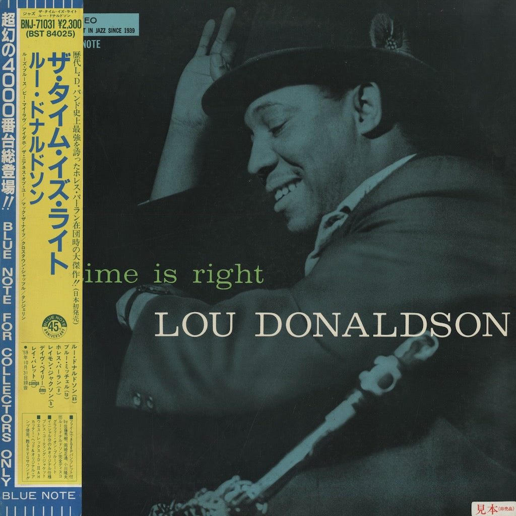 Lou Donaldson / ルー・ドナルドソン / The Time Is Right (BNJ-71031)