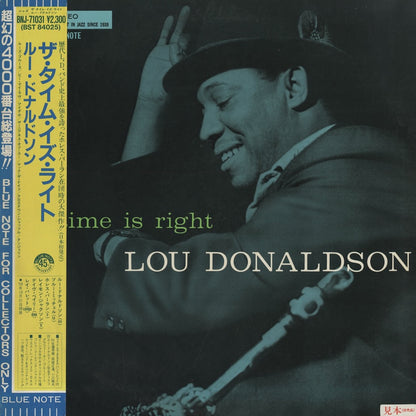 Lou Donaldson / ルー・ドナルドソン / The Time Is Right (BNJ-71031)