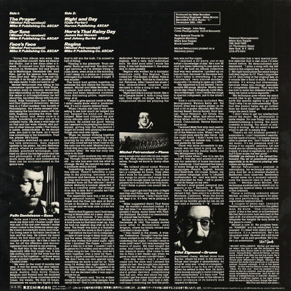 Michel Petrucciani / ミシェル・ペトルチアーニ / Pianism (BNJ-91018) Japan Pressing