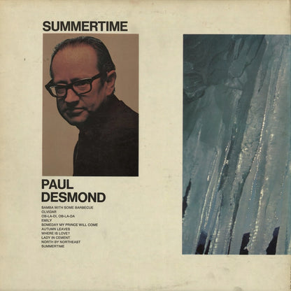 Paul Desmond - Summertime (SP 3015) LP 1969 US A&M｜中古LP