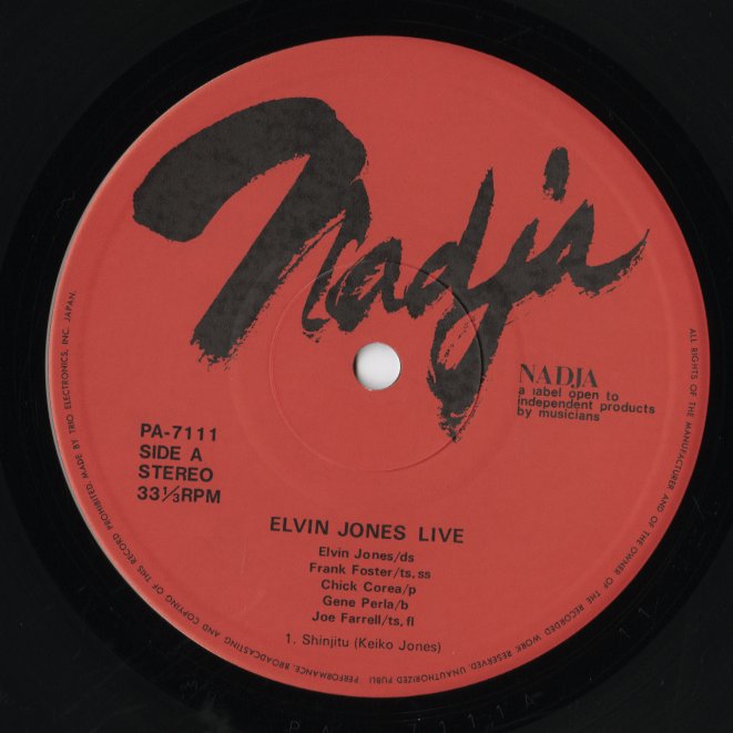 Elvin Jones / Live (PA-7111) LP 1975 JPN Nadja｜中古LP