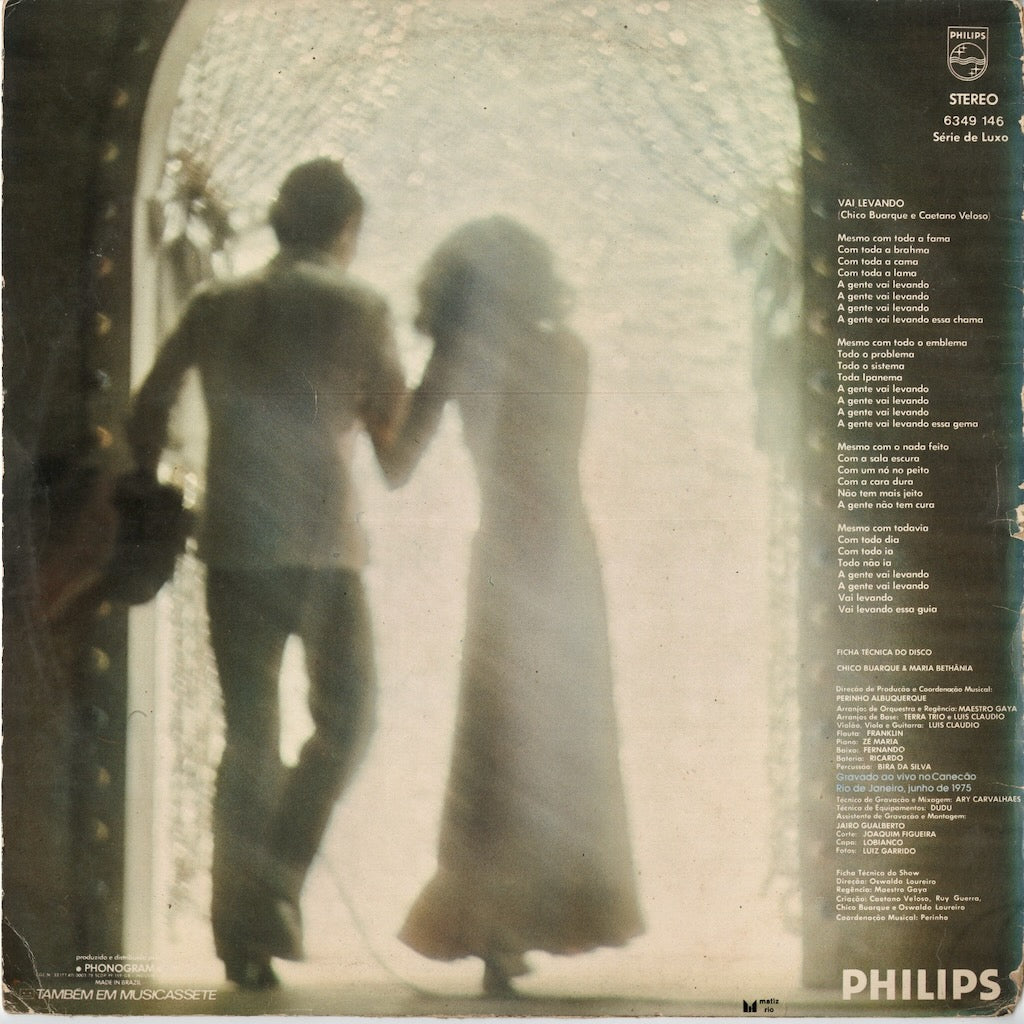 Chico Buarque & Maria Bethania – Ao Vivo (6349 146) LP 1975 BRA Philips | 中古LP