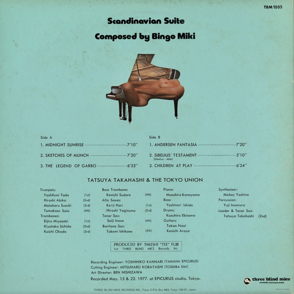 Bingo Miki - Scandinavian Suite (TBM-1005) LP 1977 JPN Three Blind Mice｜中古LP