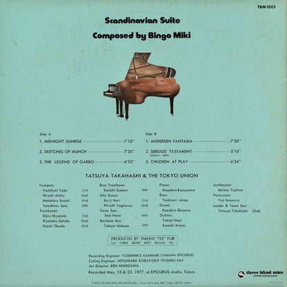 Bingo Miki - Scandinavian Suite (TBM-1005) LP 1977 JPN Three Blind Mice｜中古LP