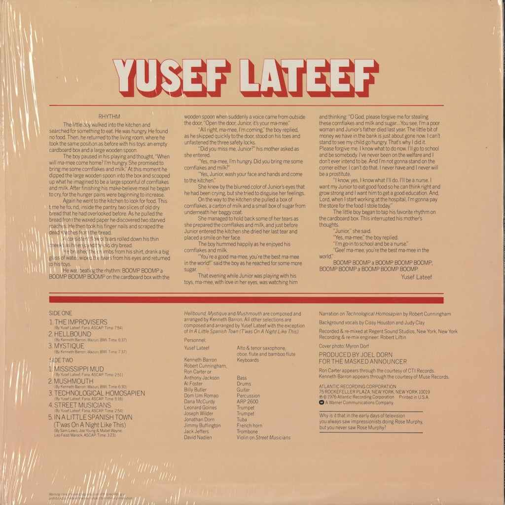 Yusef Lateef - The Doctor Is In ...And Out (SD 1685) LP 1976 US Atlantic｜中古LP