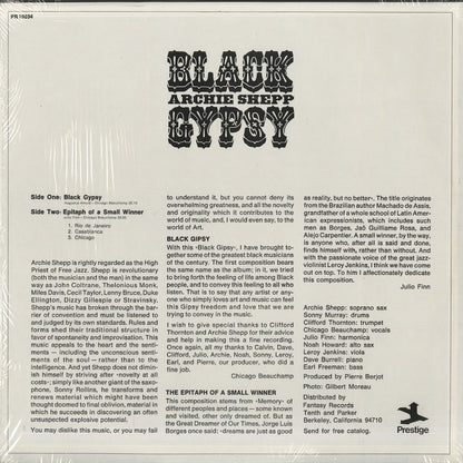 Archie Shepp / アーチー・シェップ / Black Gypsy (PRST 10034)