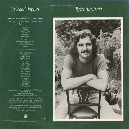 Michael Franks / マイケル・フランクス / Tiger In The Rain (BSK 3294)