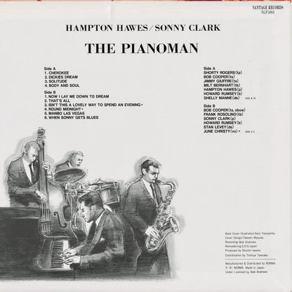 Hampton Hawes, Sonny Clark - The Pianoman (NLP 5004) 1991 JPN Norma｜中古LP