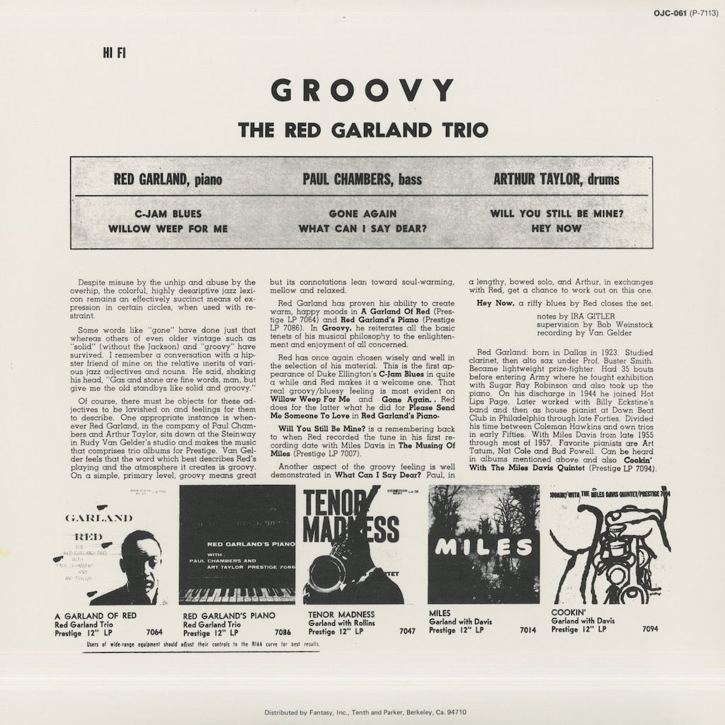 Red Garland / レッド・ガーランド / Groovy (OJC-061)