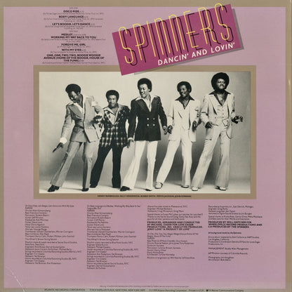 Spinners - Dancin' And Lovin' (SD 19256) 1979 US Atlantic｜中古LP