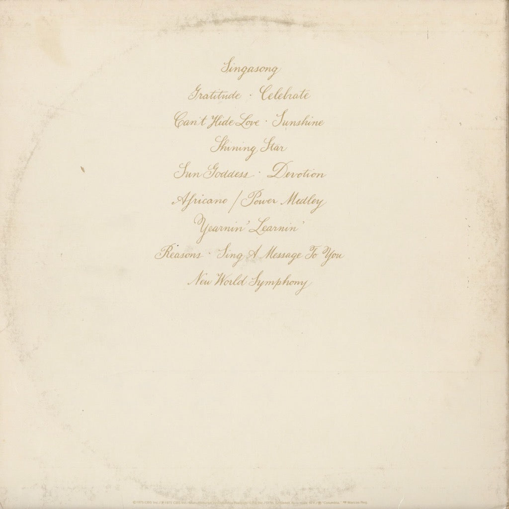 Earth, Wind & Fire - Gratitude (PG 33694) 1975 US Columbia｜中古LP