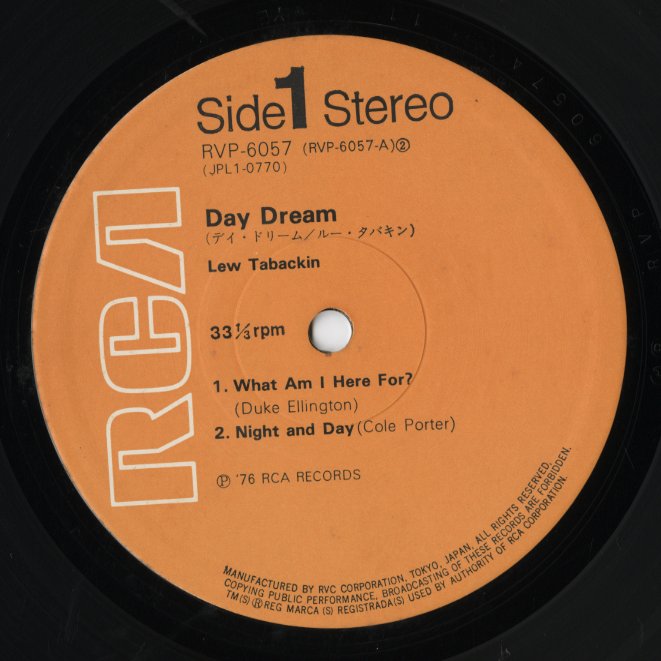 Lew Tabackin / ルー・タバキン / Day Dream (RVP-6057)