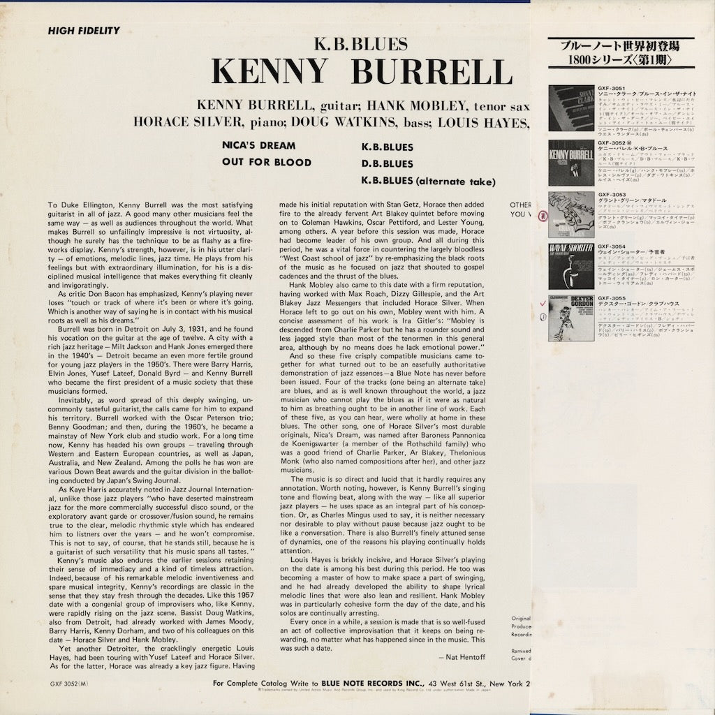 Kenny Burrell - K.B. Blues (GXF-3052) LP 1979 JPN Blue Note｜中古LP