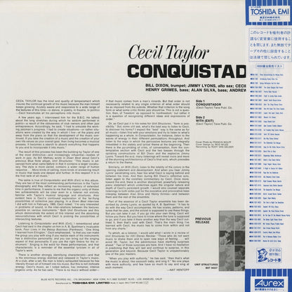 Cecil Taylor / セシル・テイラー / Conquistador! (BNJ 71049)