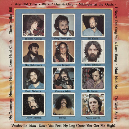 Maria Muldaur - Maria Muldaur (MS 2148) 1973 US Reprise｜中古LP