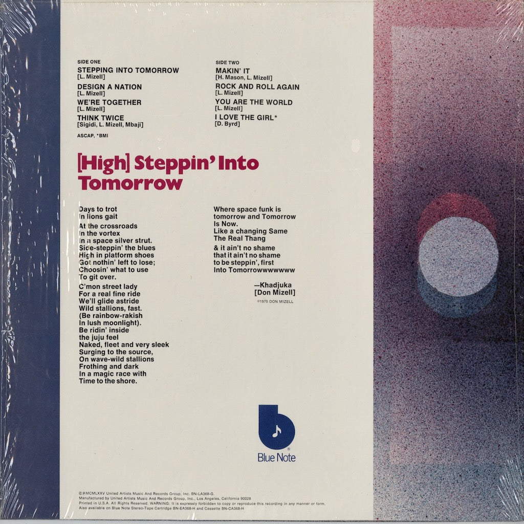 Donald Byrd - Stepping Into Tomorrow (BN-LA368-G) LP 1975 US Blue Note｜中古LP