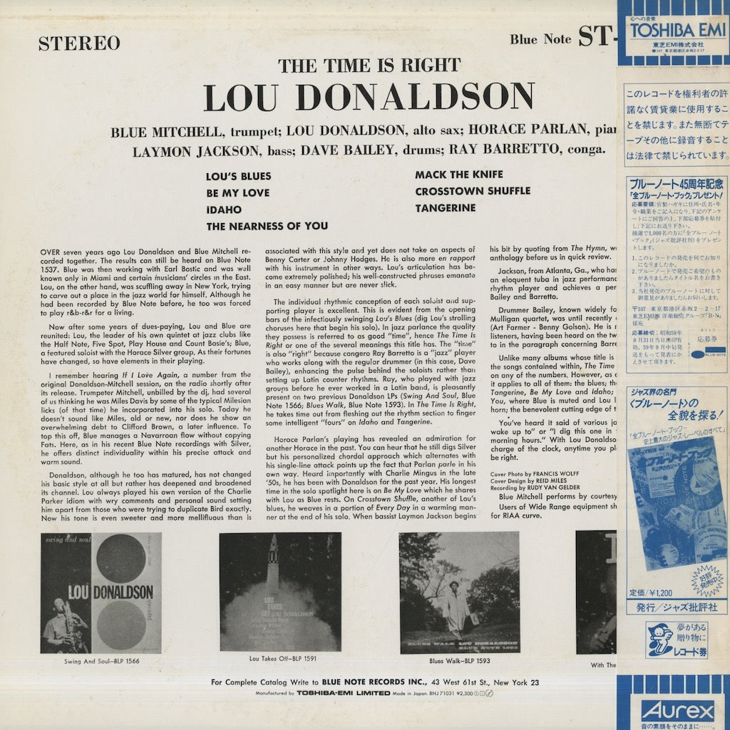 Lou Donaldson / ルー・ドナルドソン / The Time Is Right (BNJ-71031)