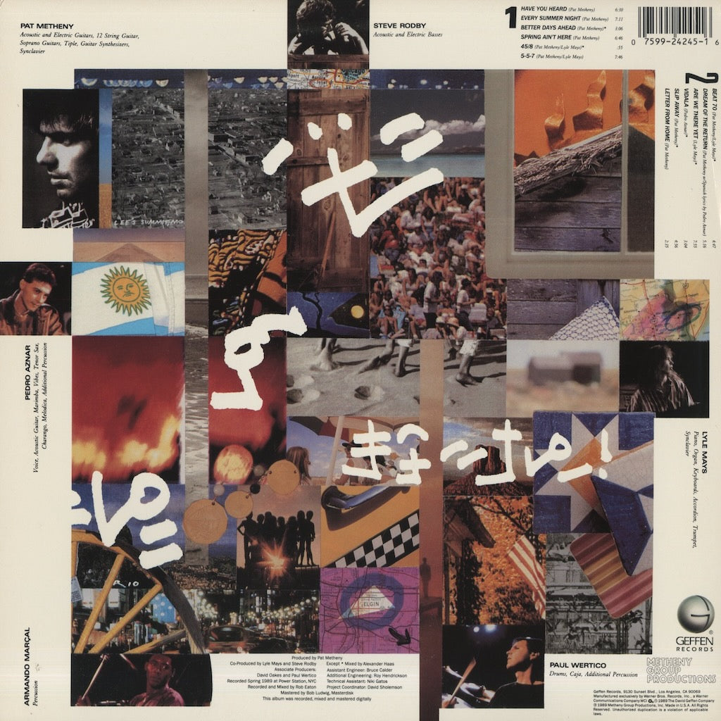 Pat Metheny / パット・メセニー / Letter From Home (GHS 24245)