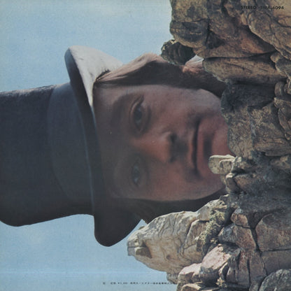 Dave Mason / デイヴ・メイソン / Alone Together (SWX-6094)