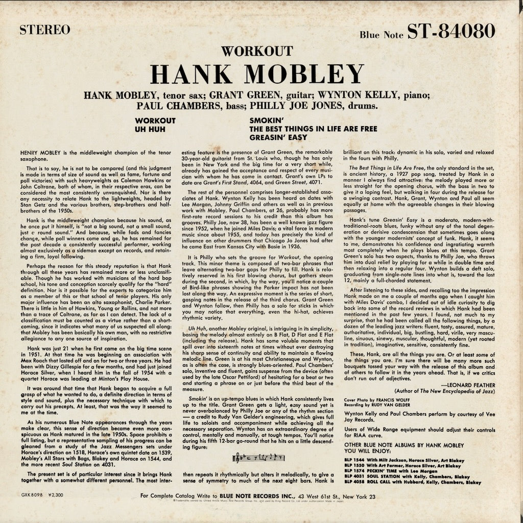 Hank Mobley / ハンク・モブレー / Workout (GXK 8098)