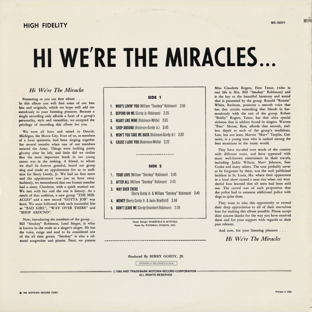 The Miracles - Hi We're The Miracles (M5-160V1) 1981 US Motown｜中古LP