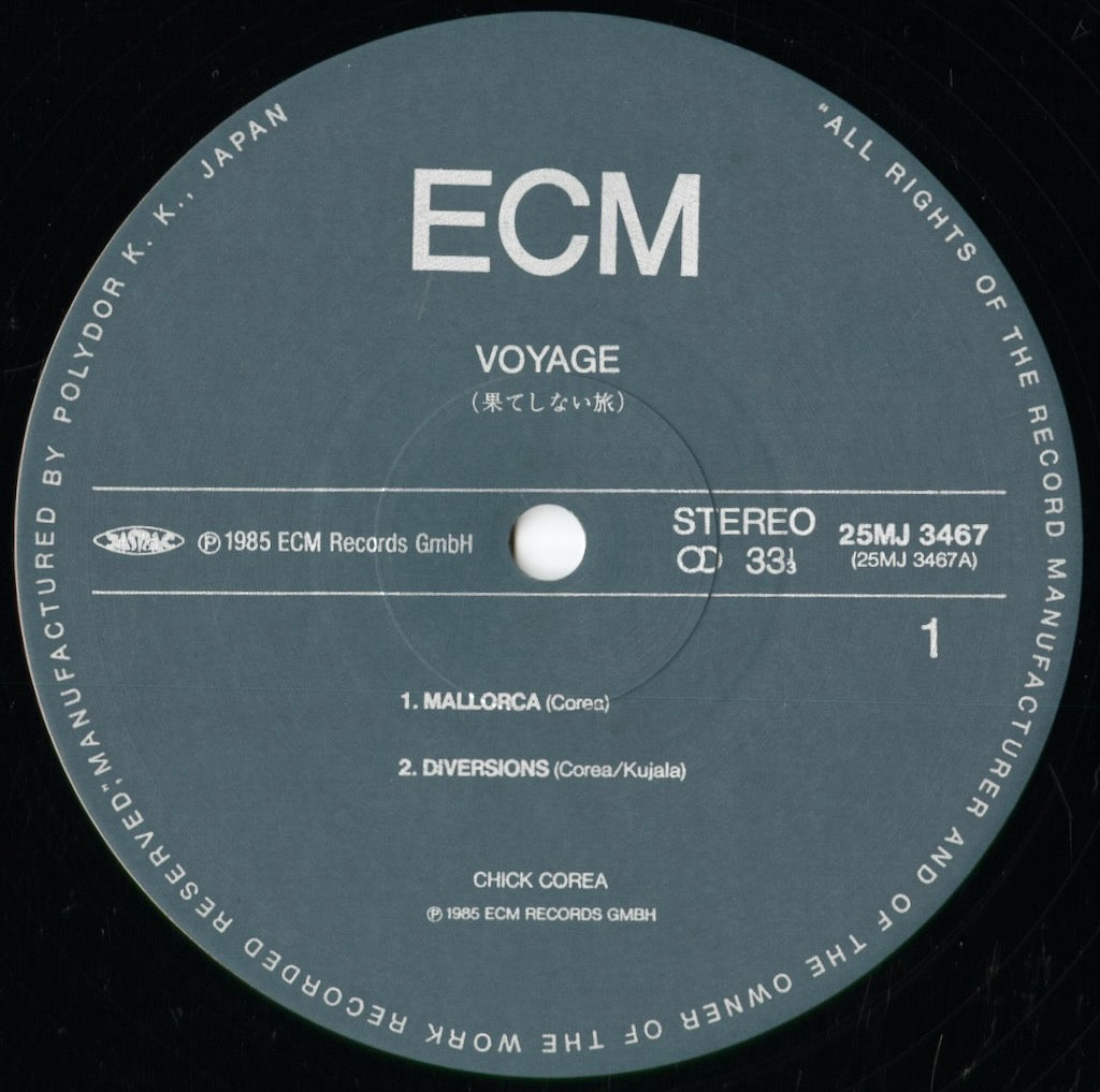 Chick Corea, Steve Kujala - Voyage (25MJ 3467) 1985 JPN ECM｜中古LP