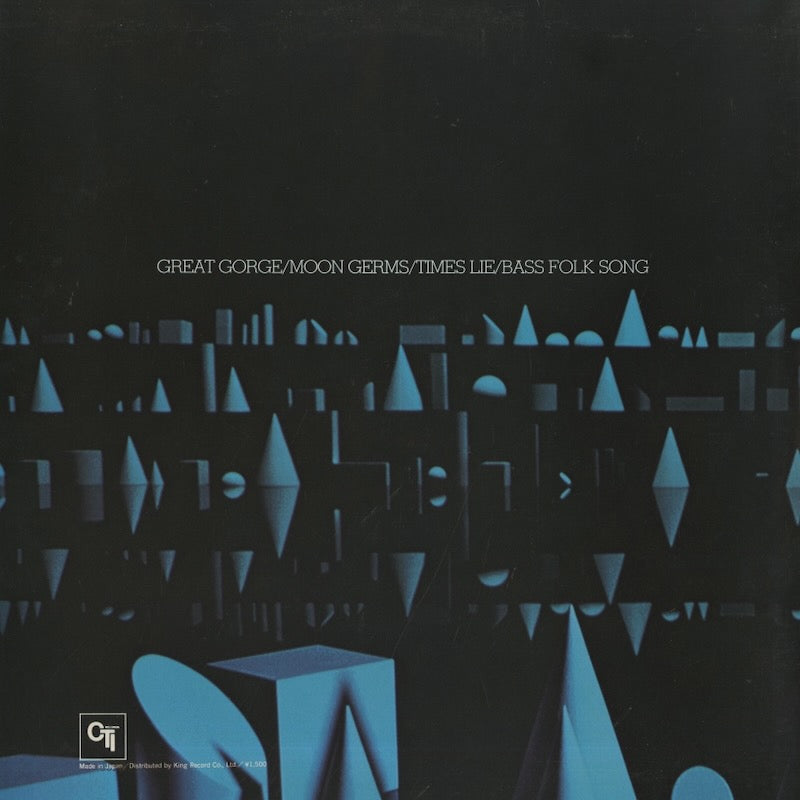 Joe Farrell / ジョー・ファレル / Moon Germs (LAX 3268)