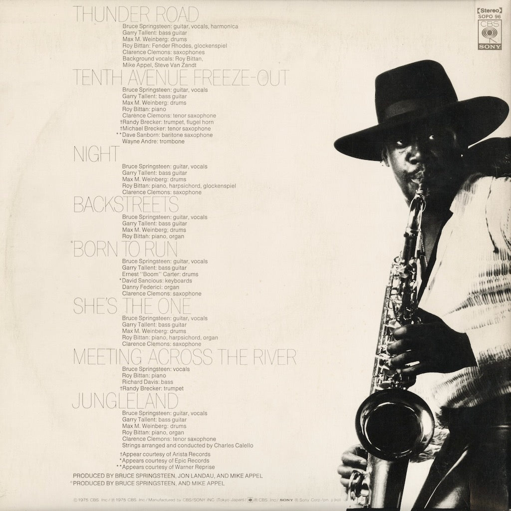Bruce Springsteen - Born To Run (SOPO-96) LP 1975 JPN CBS Sony｜中古LP