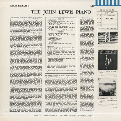 John Lewis - The John Lewis Piano (P-6117A) LP 1973 JPN Atlantic｜中古LP