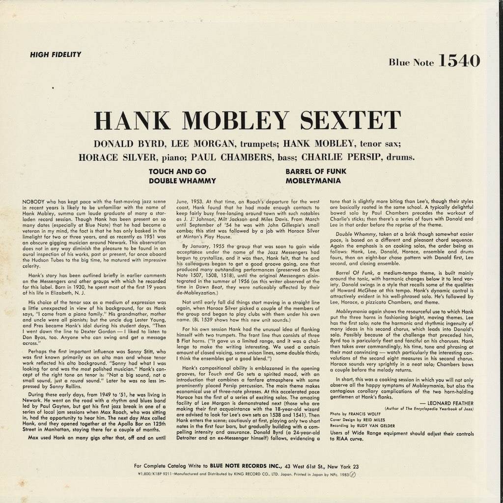 Hank Mobley - Hank Mobley With Donald Byrd And Lee Morgan (K18P-9211) 1983 JPN Blue Note｜中古LP