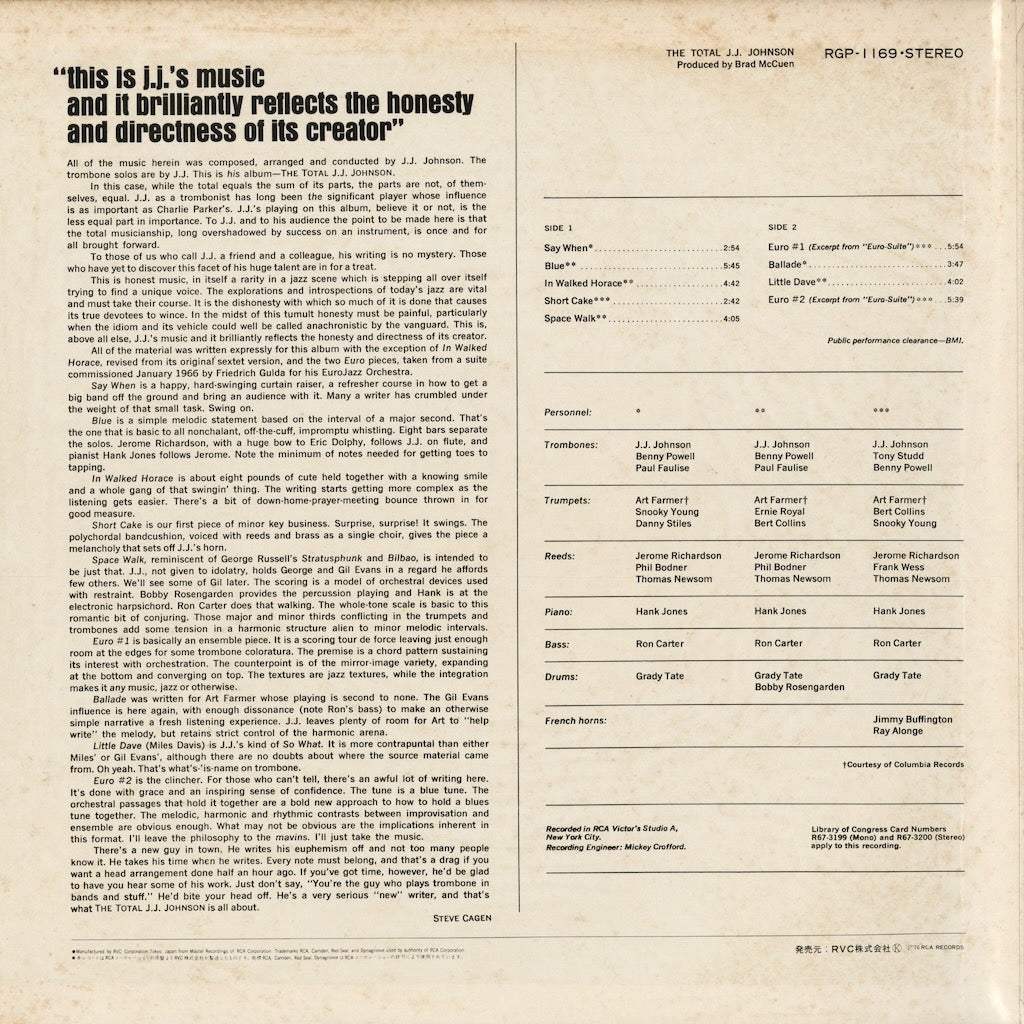 J.J. Johnson - The Total J.J. Johnson (RGP-1169) 1976 JPN RCA Victor｜中古LP