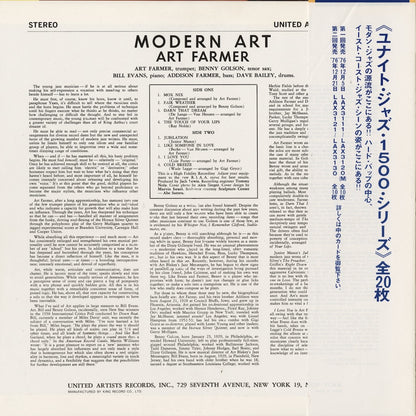 Art Farmer - Modern Art (LAX 3111) 1976 JPN United Artists / King Records｜中古LP back