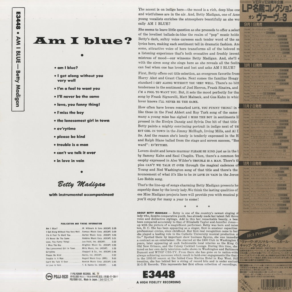 Betty Madigan / ベティ・マディガン / Am I Blue? (POJJ-1631)
