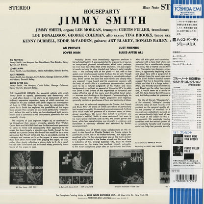 Jimmy Smith / ジミー・スミス / House Party (BN 4002)