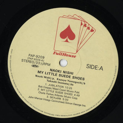 Naoki Nishi / 西直樹 / My Little Suede Shoes (PAP-9209)