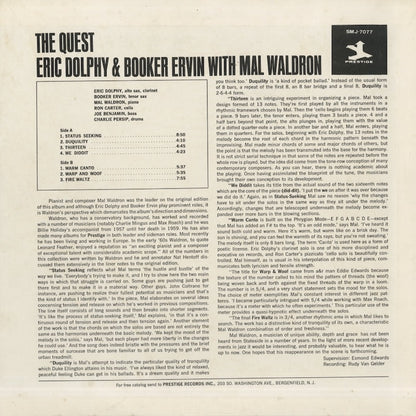 Mal Waldron / マル・ウォルドロン / The Quest (SMJ-7077)