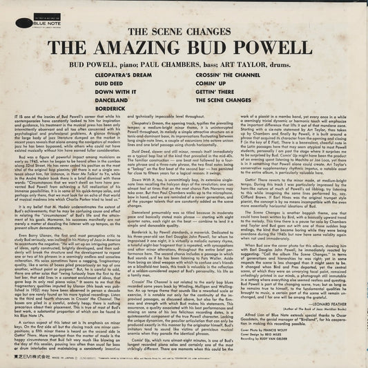 Bud Powell - The Scene Changes (LNJ-80097) 1976 JPN Blue Note / 東芝EMI｜中古LP