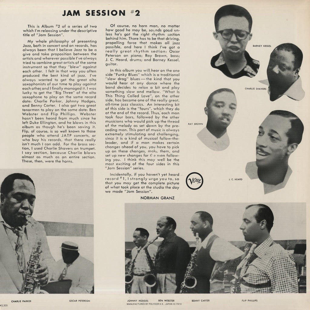 Norman Granz' Jam Session #2 (MV 2654)