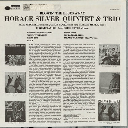 Horace Silver - Blowin' The Blues Away (BST-84017) LP 1972 US Blue Note｜中古LP