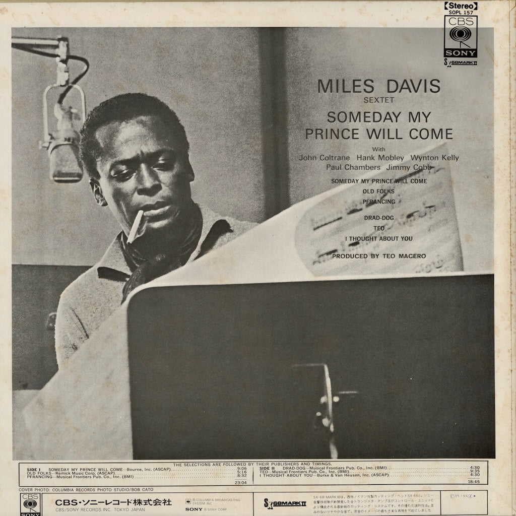 Miles Davis / マイルス・デイヴィス / Someday My Prince Will Come (SOPL-157)
