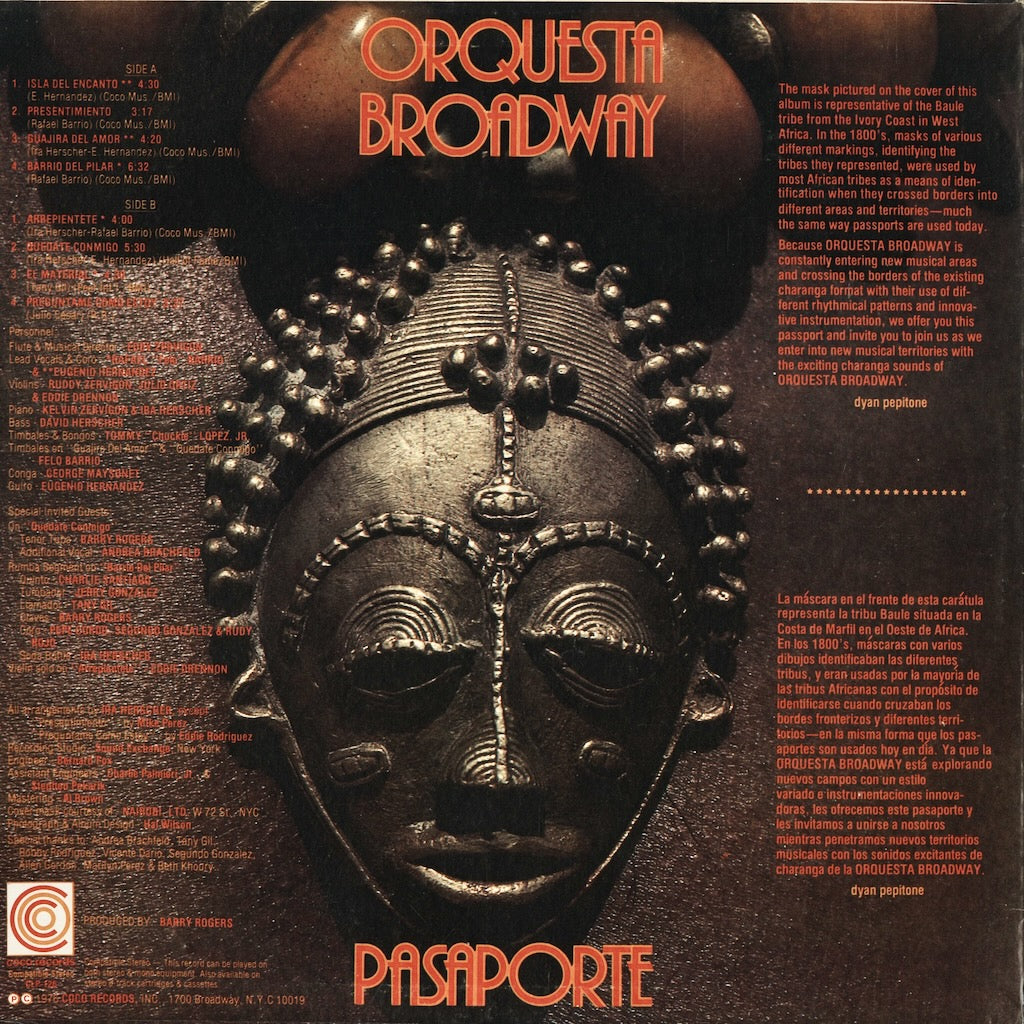 Orquesta Broadway - Pasaporte (CLP126) LP 1976 US Coco｜中古LP